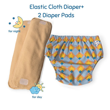 Fabric Diaper | Shell Blitz | Elastic Waist | Pull Up/Underwear Style | With 2 Diaper Pads Free