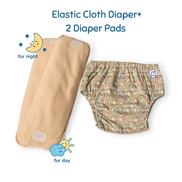 Fabric Diaper | Honeycomb | Elastic Waist | Pull Up/Underwear Style | With 2 Diaper Pads Free