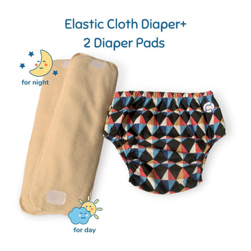 Fabric Diaper | Kaleido  | Elastic Waist | Pull Up/Underwear Style | With 2 Diaper Pads Free